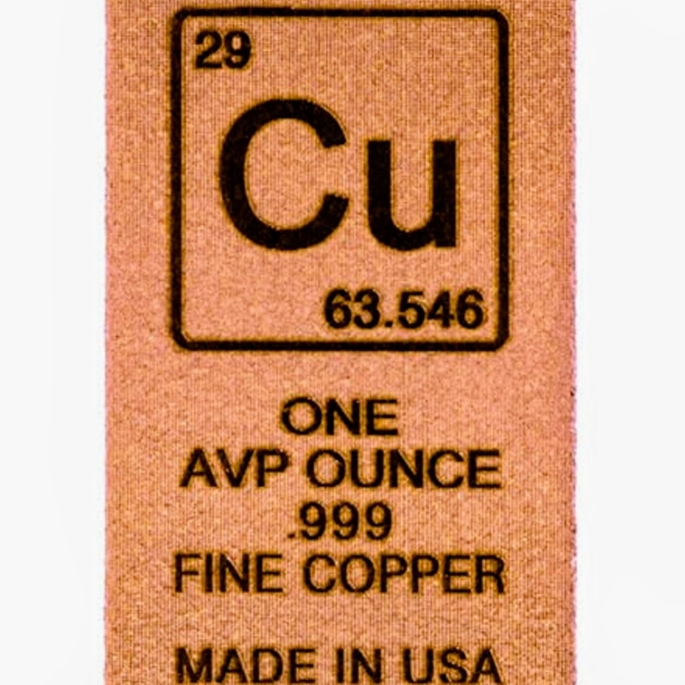 1 oz Cuper Bar "Element Design" .999 Pure CupperCopper Bar - 1 Ounce